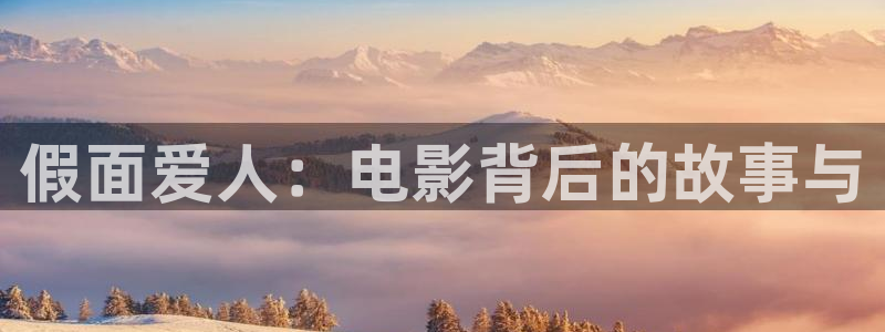 樱花视频logo