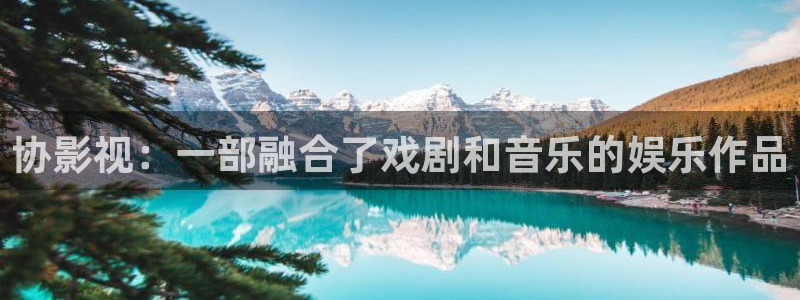 樱花影院电视剧
