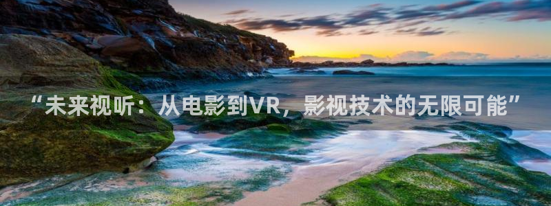 好看的樱花视频