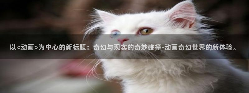 日本樱花视频入口