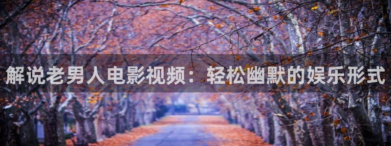 樱花视频在线播放免费观看电视剧的樱桃