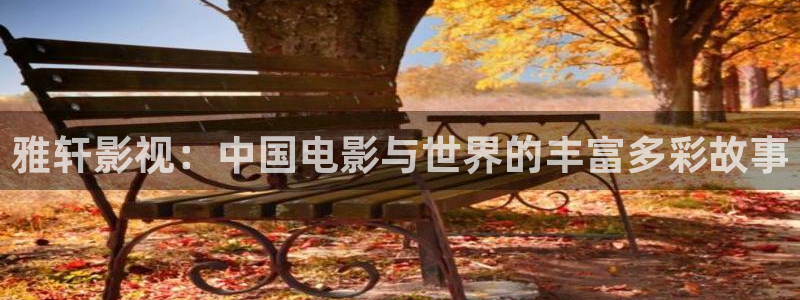 视频樱花视频