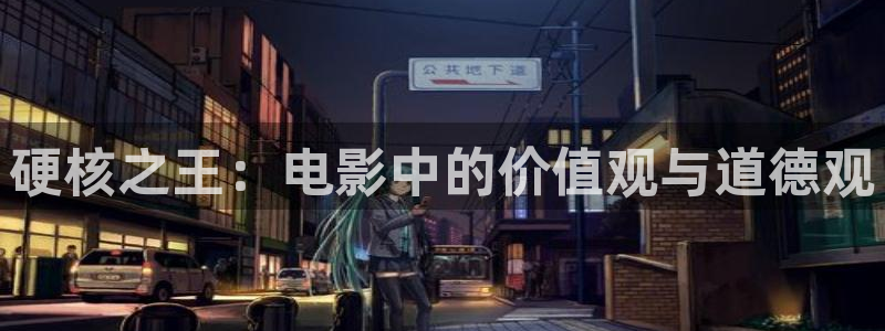 樱花视频韩国