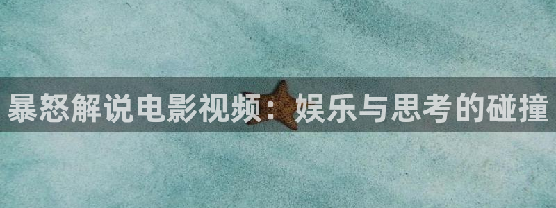 樱花视频?