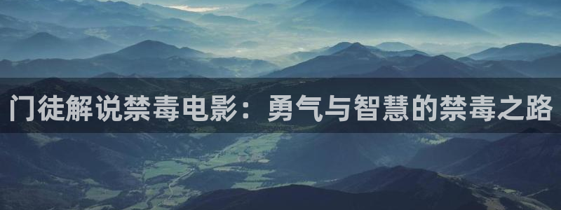 樱花影院高清电影好看的电视剧