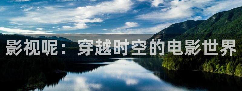 xkd樱花视频在线观看