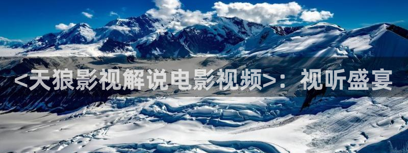 樱花视频免费入口