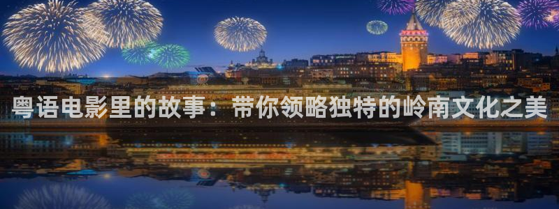 y樱花视频
