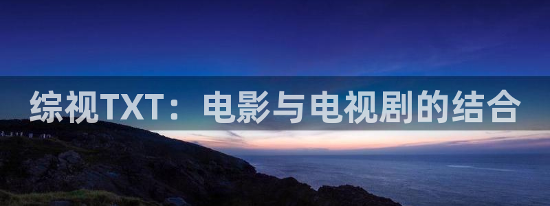 樱花视频app下载安装