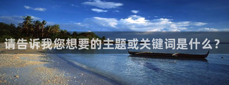 樱花影视在线看