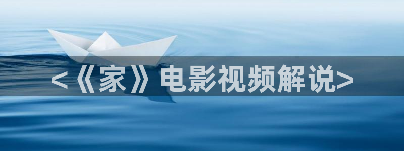樱花影视免费在线观看